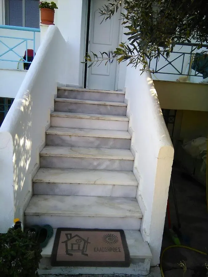 度假居 基拉奇尼Thomi'S House.别墅